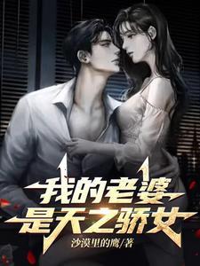 你背叛了自己