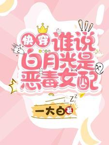 你知道 智者不入爱河的下一句是什么吗