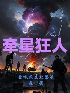 把高速通行卡带出来了