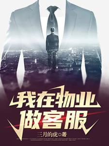 重回职场英文
