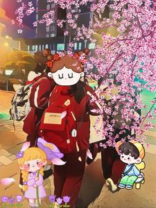 青梅竹马和他朋友