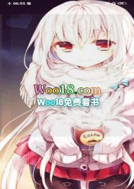 恶魔恋歌3