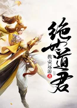 孟羽集