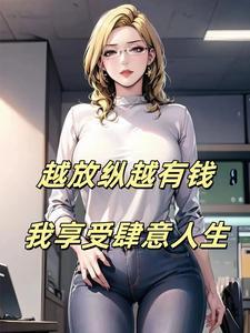 超越一切