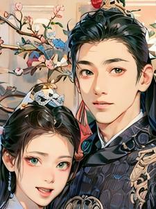 全能王妃美又飒凤冲霄