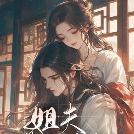 魔兽rpg这就是武林