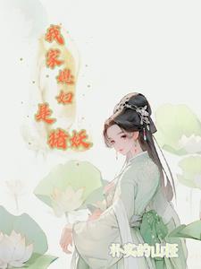 东柳西梆是什么意思