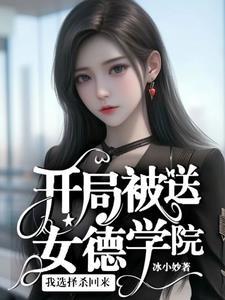 我杀怪就能升级