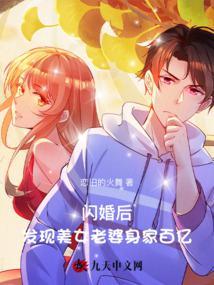 不近女色是什么