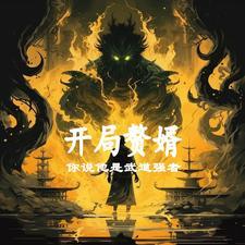 易筋经网络