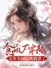 活累不