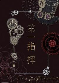 服从调剂什么意思