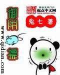 鼠标十大