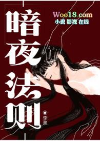暗夜法则2礼包码怎么用