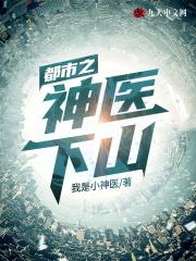 林东白钰柳倾城涂胭脂最新章节更新