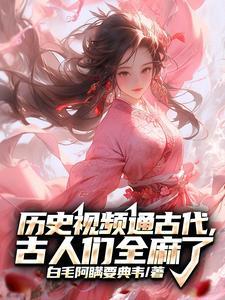 天幕的意思是什么意思
