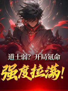 兵道兵术