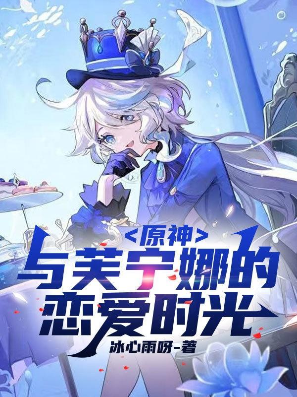 nga宁芙