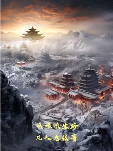 在风水学里长生水是什么意思