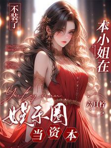 我是杨老板