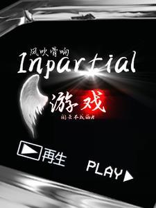 风一吹骨头疼什么原因