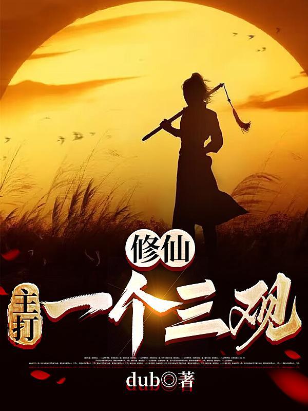 四库书网