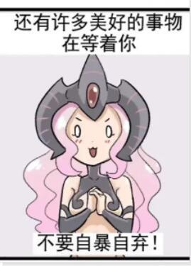 我在中间免费阅读