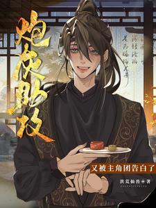 谢谢师兄指点
