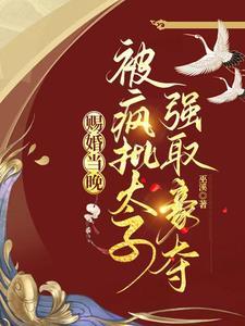 孤还克制什么短剧