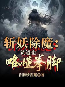 贫不多言