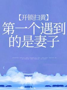 开锁jqw