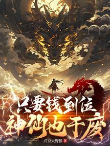 只要钱到位群主做掉表情包