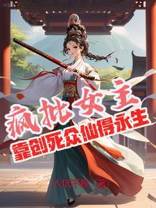 攻略不同