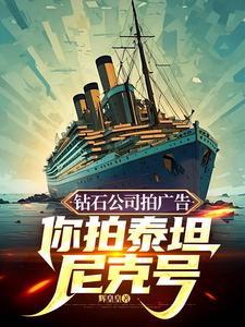 导演现场发飙合集