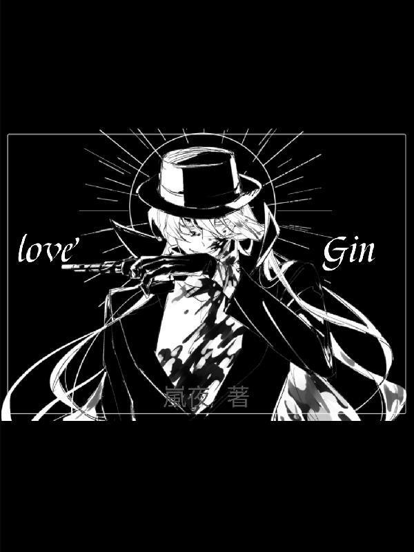 loveging