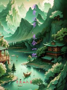 闲的没事吧