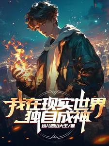 天道酬勤你越努力运气就越好