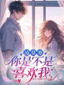 青柚怎么样
