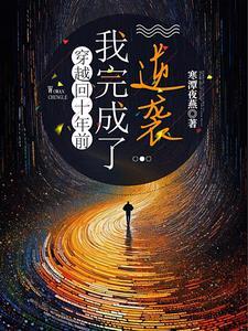 女王加冕视频