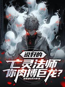 下水道的人生
