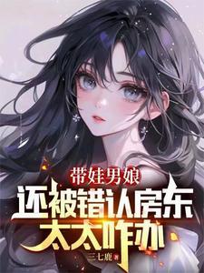 长得美是一种病吗