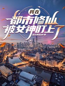我被活埋了该怎么办