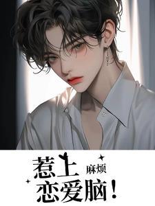 小舅舅我很喜欢你