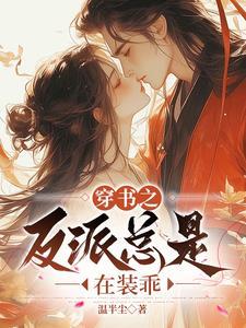 经典爱情动漫电影