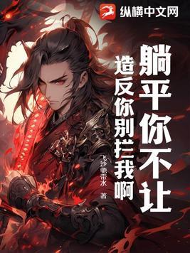 我卷赢了