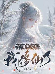 笛子送音方法视频