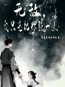 幻灵大陆攻略