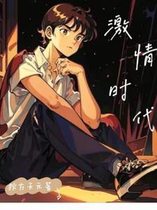 元方与狄仁杰第一次对话在哪