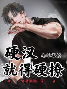 七零军婚甜宠文推荐