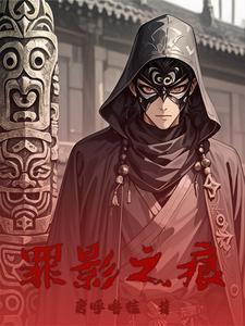 古惑仔1粤语版